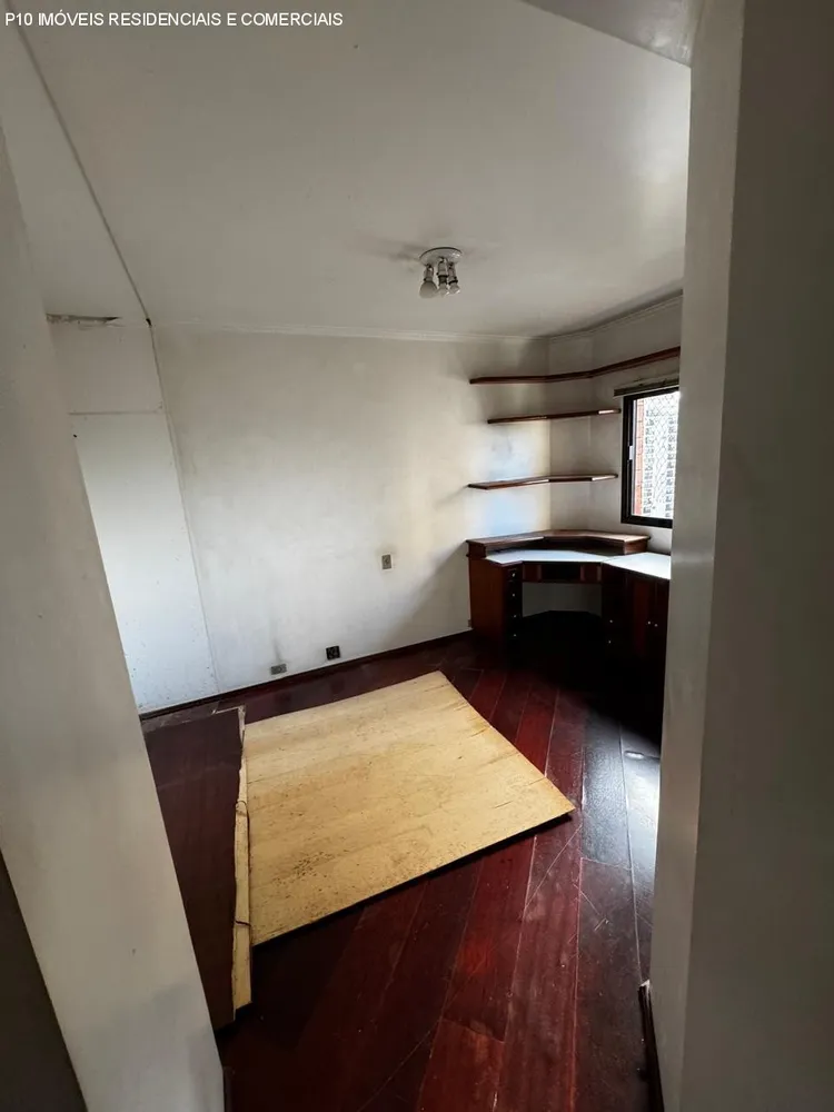 Apartamento, 4 quartos, 250 m² - Foto 1
