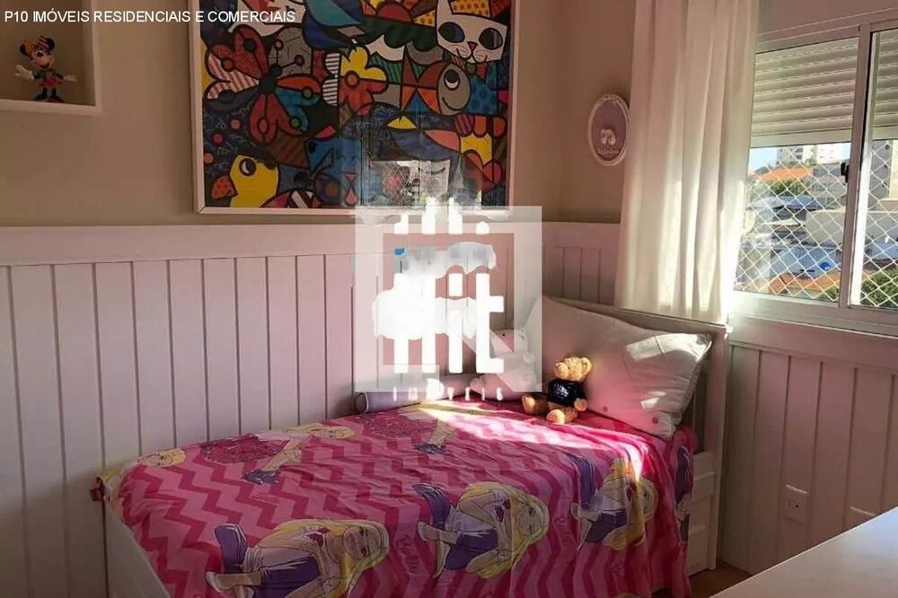 Apartamento, 3 quartos, 237 m² - Foto 1