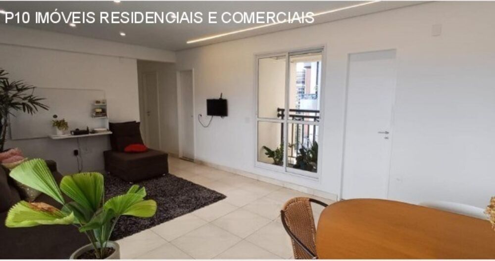 Apartamento, 2 quartos, 103 m² - Foto 17