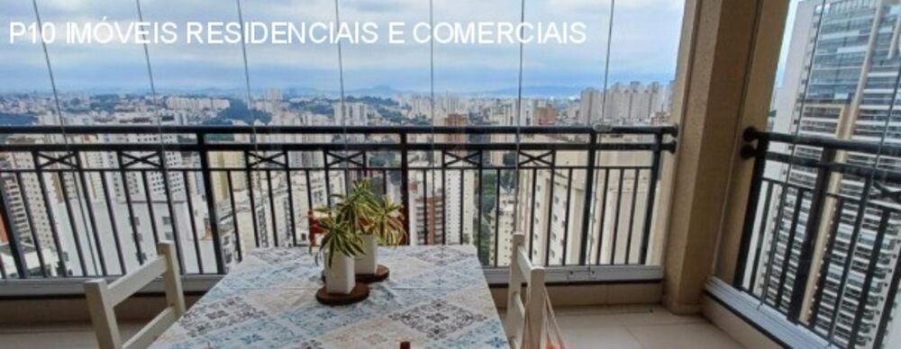 Apartamento, 2 quartos, 103 m² - Foto 12