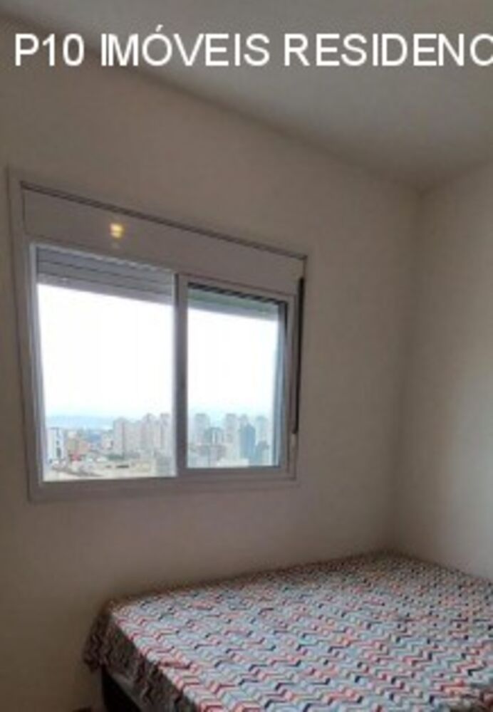 Apartamento, 2 quartos, 103 m² - Foto 21
