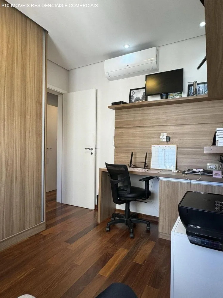 Apartamento, 3 quartos, 128 m² - Foto 1