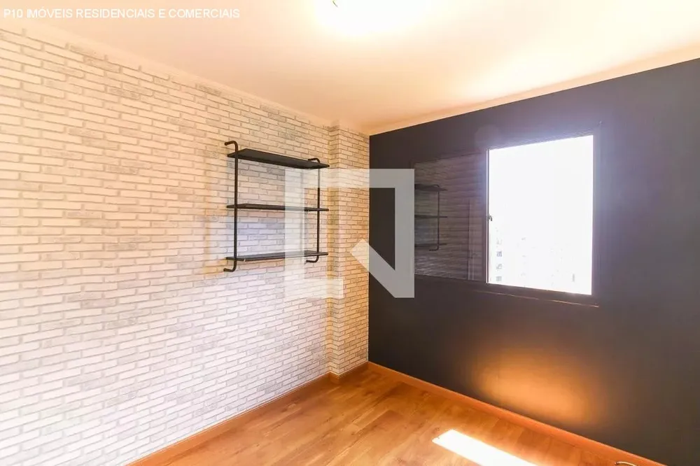 Apartamento, 2 quartos, 120 m² - Foto 15