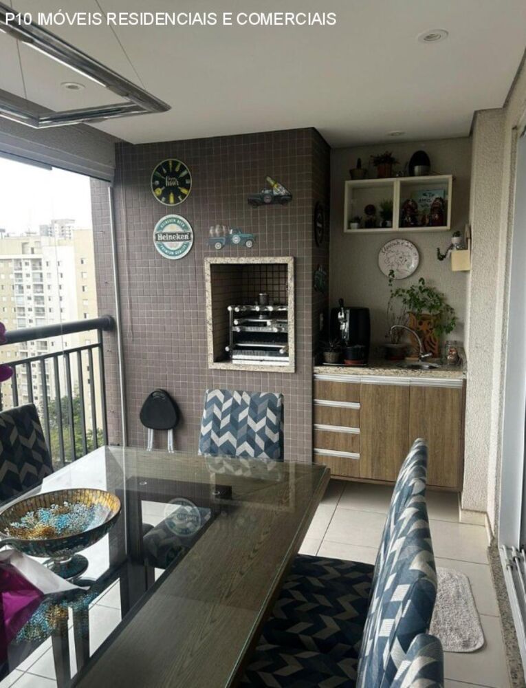 Apartamento, 2 quartos, 104 m² - Foto 18