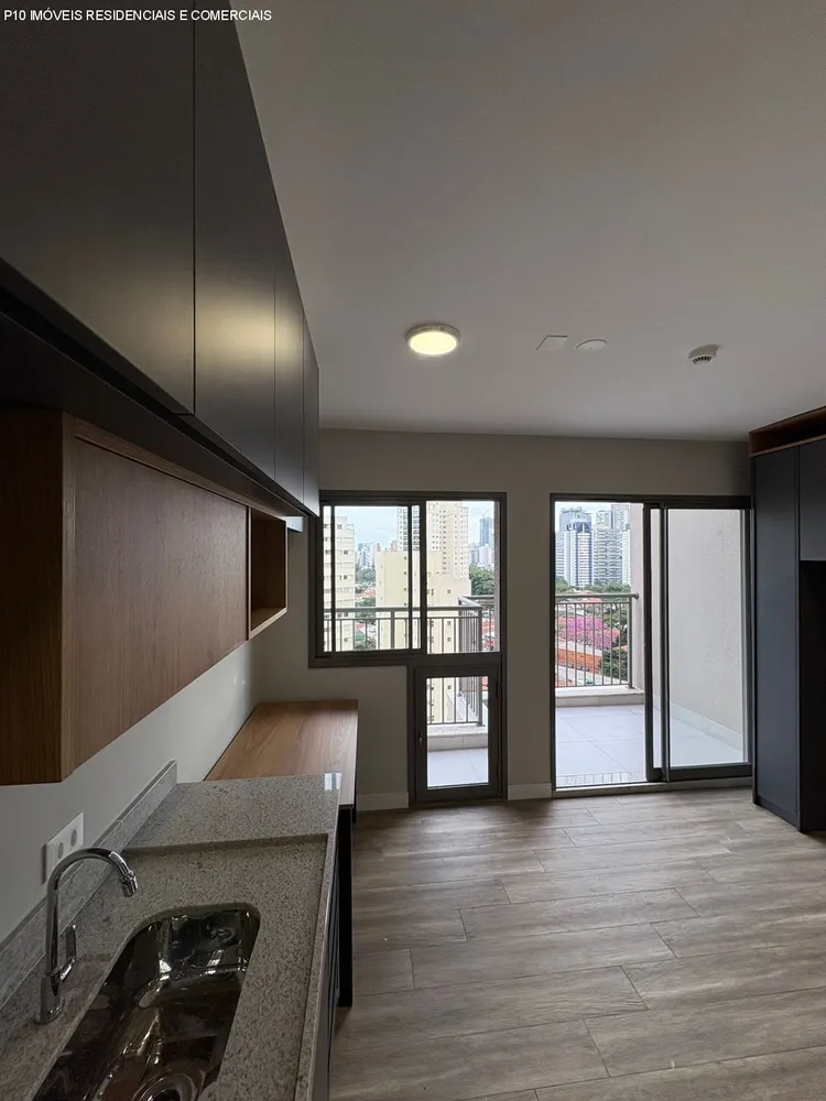 Apartamento, 1 quarto, 24 m² - Foto 1