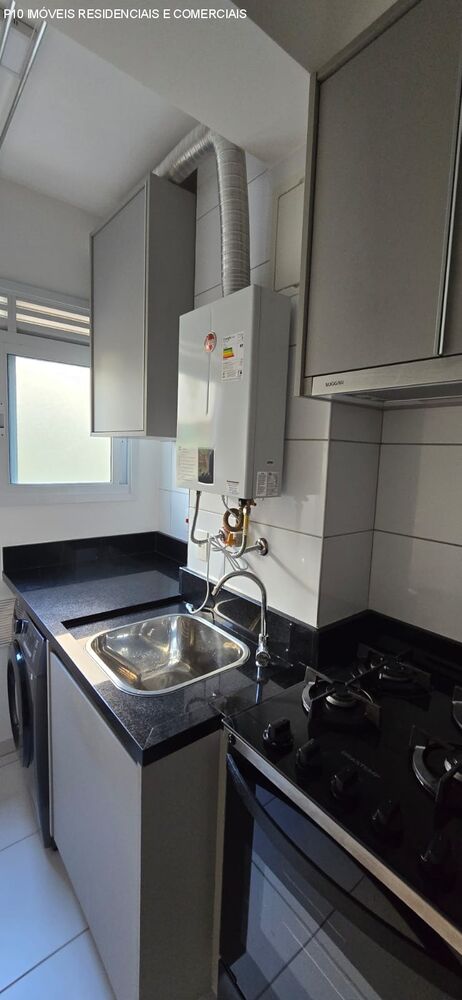 Apartamento, 2 quartos, 45 m² - Foto 11