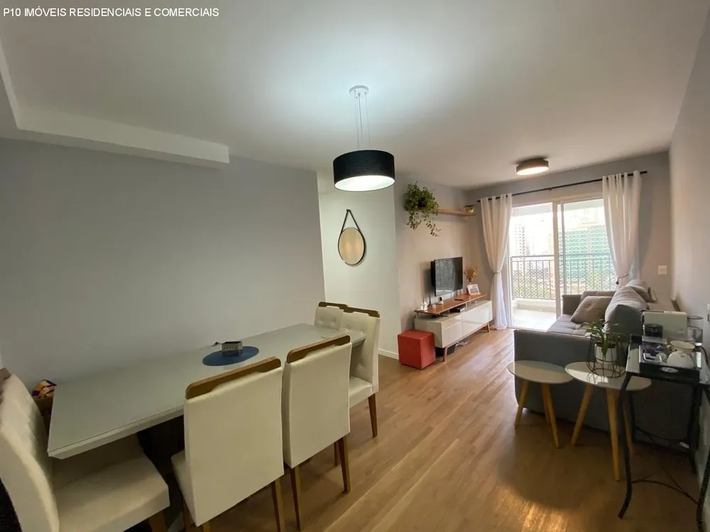 Apartamento, 2 quartos, 73 m² - Foto 1