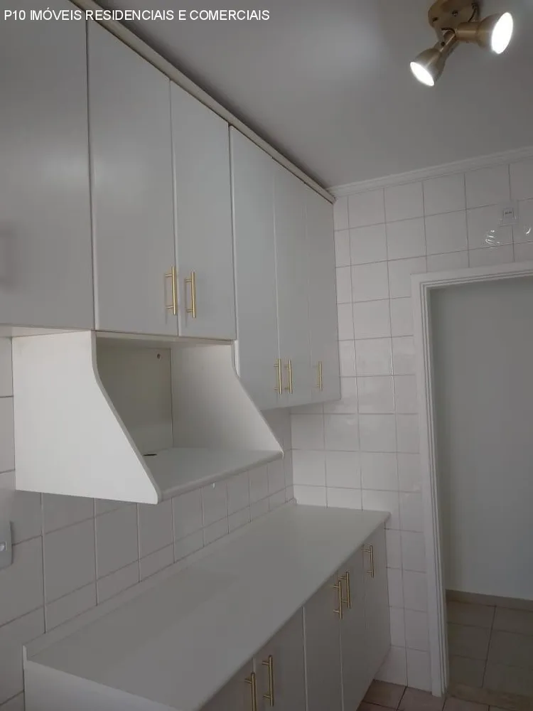 Apartamento, 2 quartos, 71 m² - Foto 4