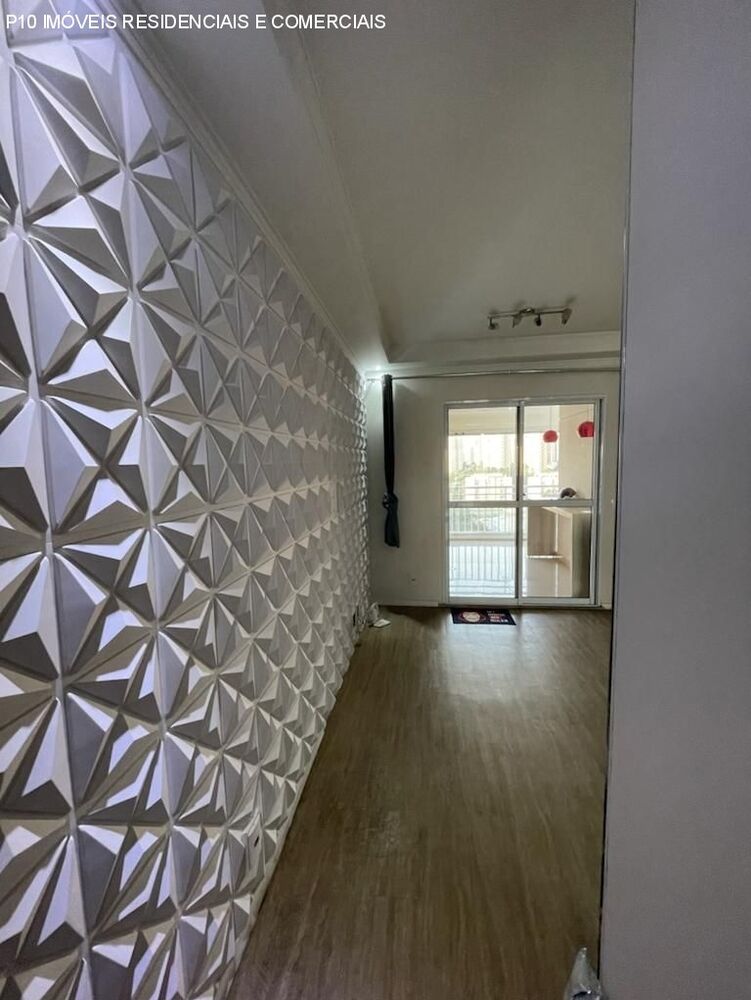 Apartamento, 2 quartos, 80 m² - Foto 4