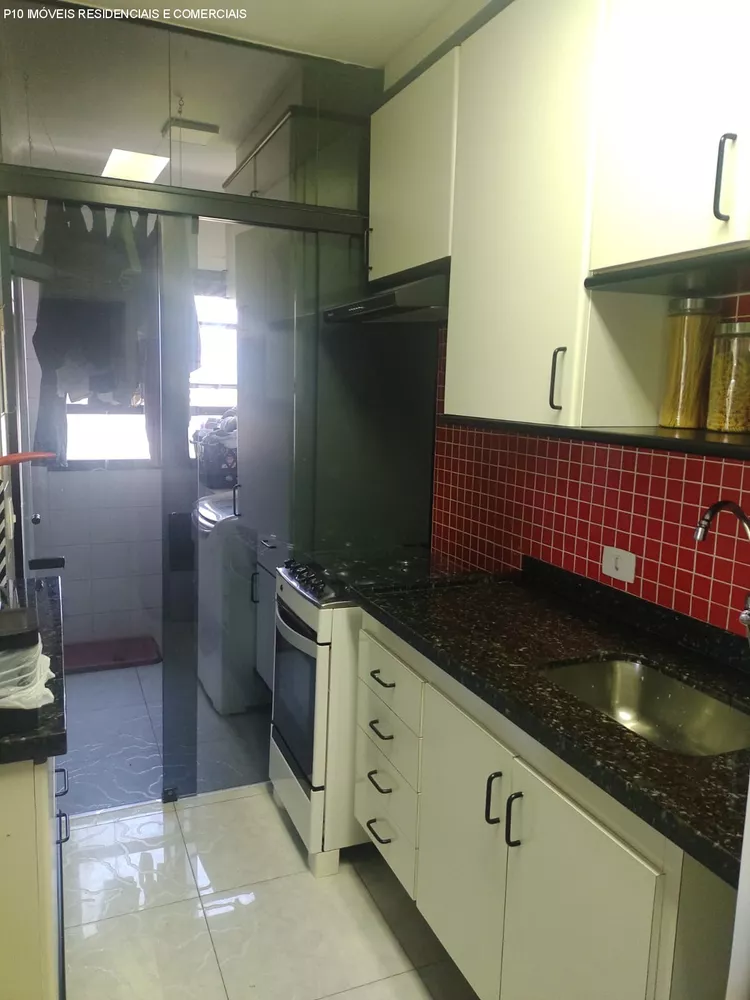 Apartamento à venda com 3 quartos, 76m² - Foto 14