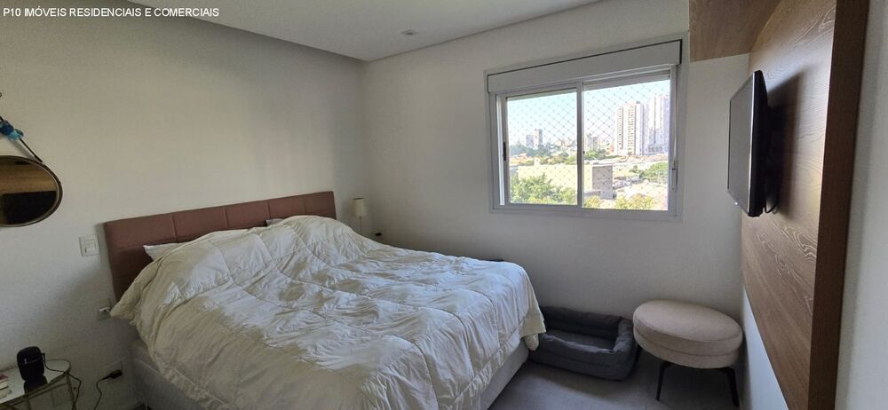 Apartamento, 2 quartos, 105 m² - Foto 17