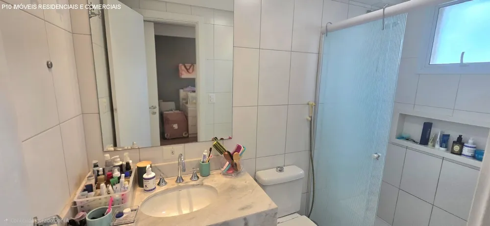 Apartamento, 3 quartos, 124 m² - Foto 1