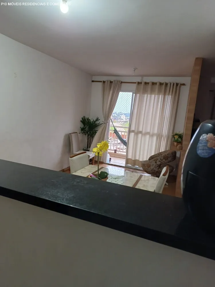 Apartamento, 2 quartos, 66 m² - Foto 1