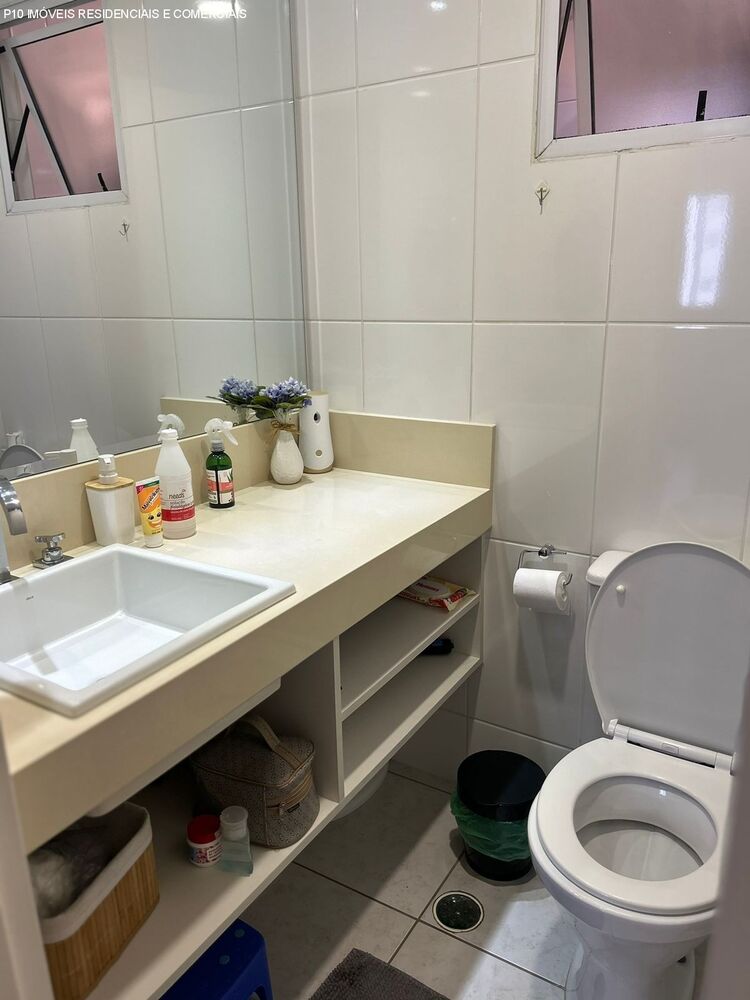 Apartamento, 2 quartos, 84 m² - Foto 1