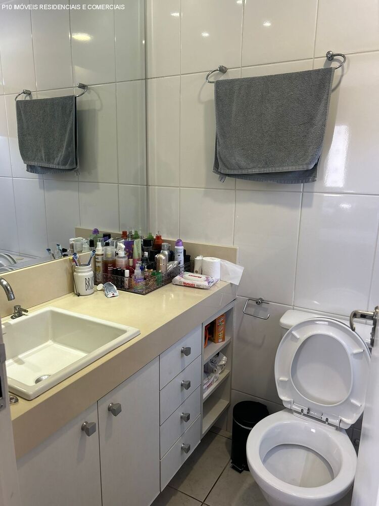 Apartamento, 2 quartos, 84 m² - Foto 4