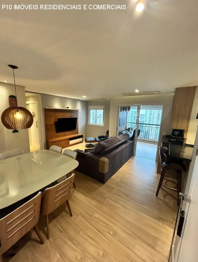 Apartamento, 2 quartos, 84 m² - Foto 1