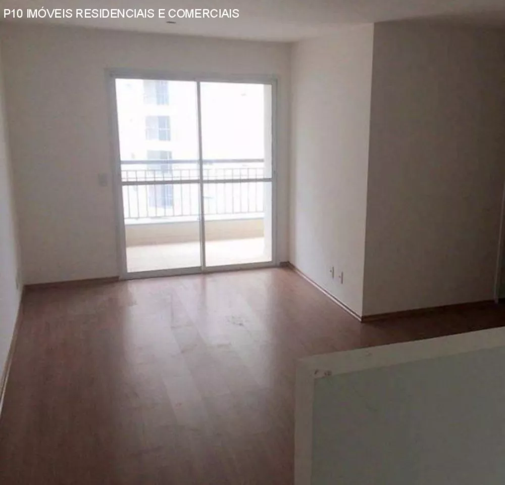 Apartamento à venda com 2 quartos, 70m² - Foto 1