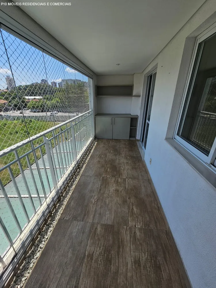 Apartamento, 3 quartos, 87 m² - Foto 1