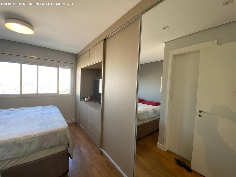 Apartamento, 2 quartos, 87 m² - Foto 1