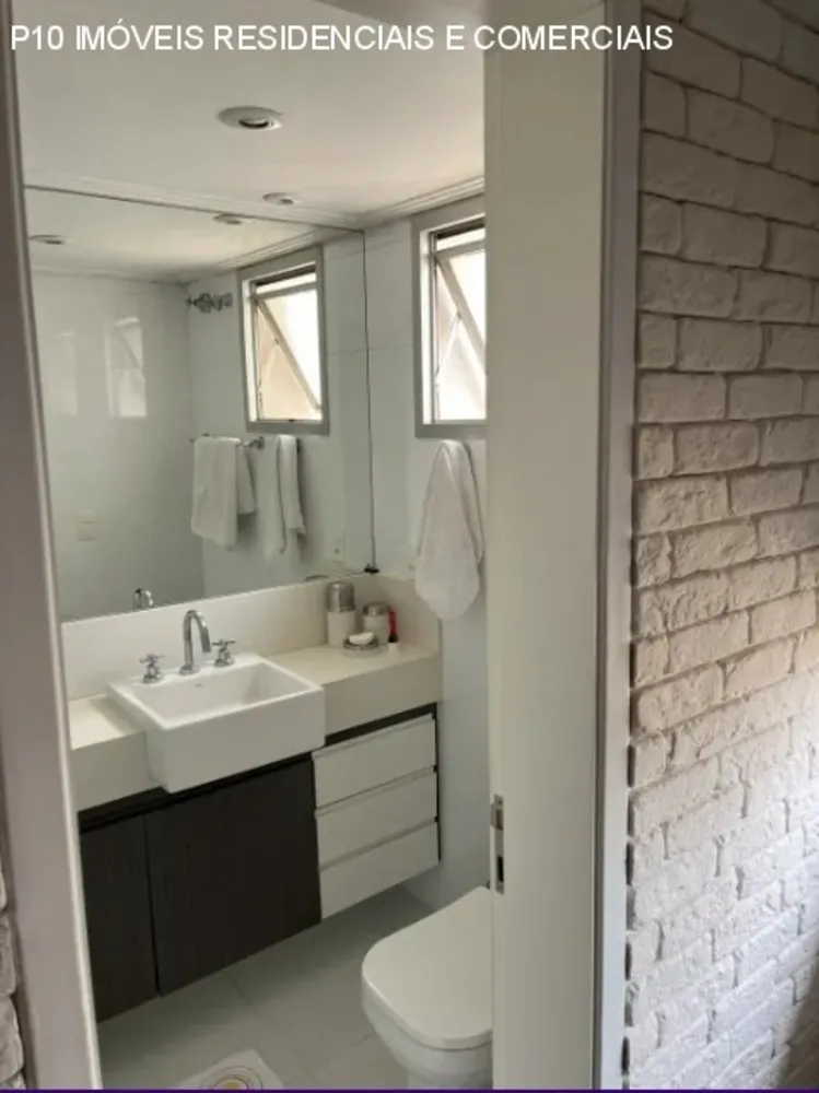 Apartamento, 3 quartos, 232 m² - Foto 2