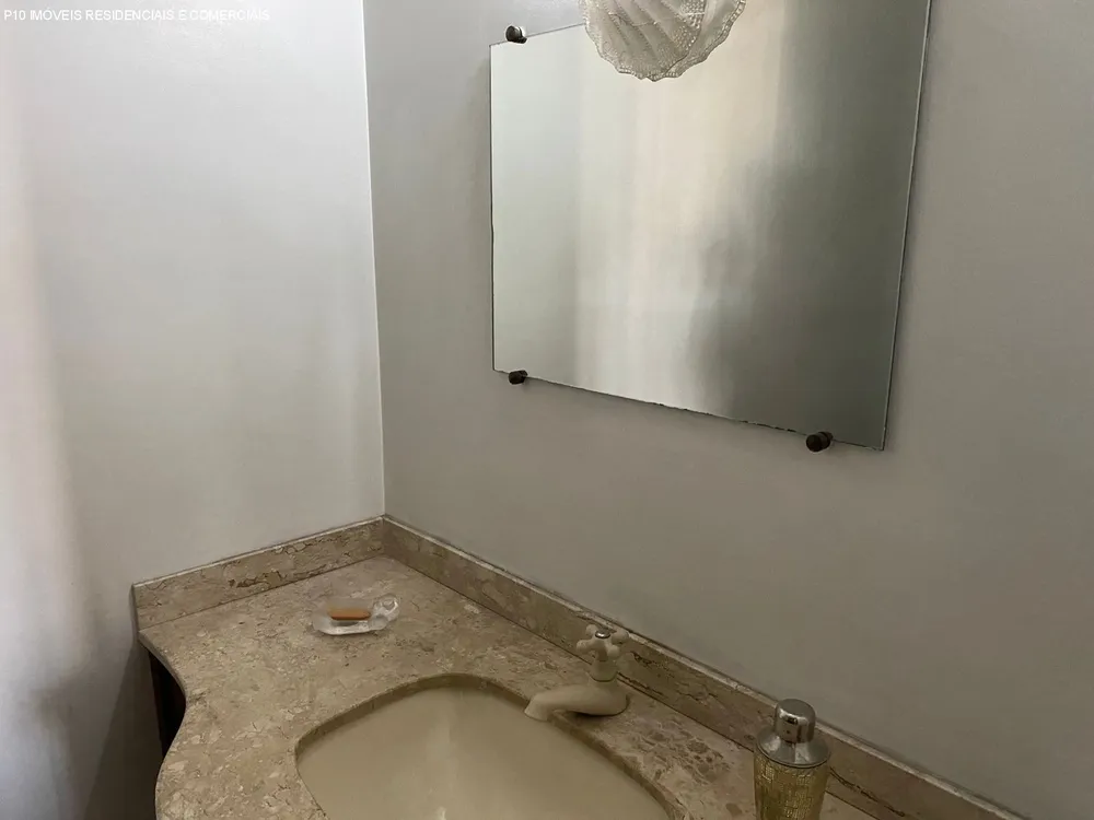 Apartamento, 4 quartos, 209 m² - Foto 1