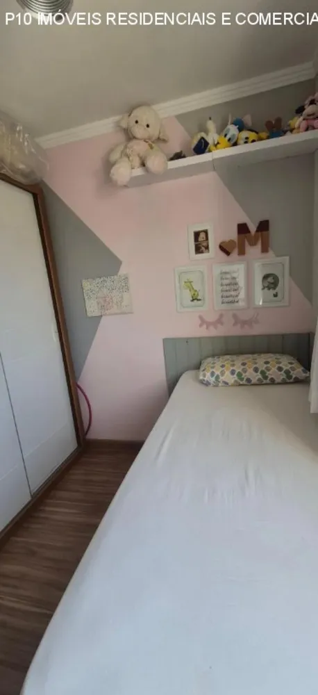 Apartamento, 2 quartos, 67 m² - Foto 2
