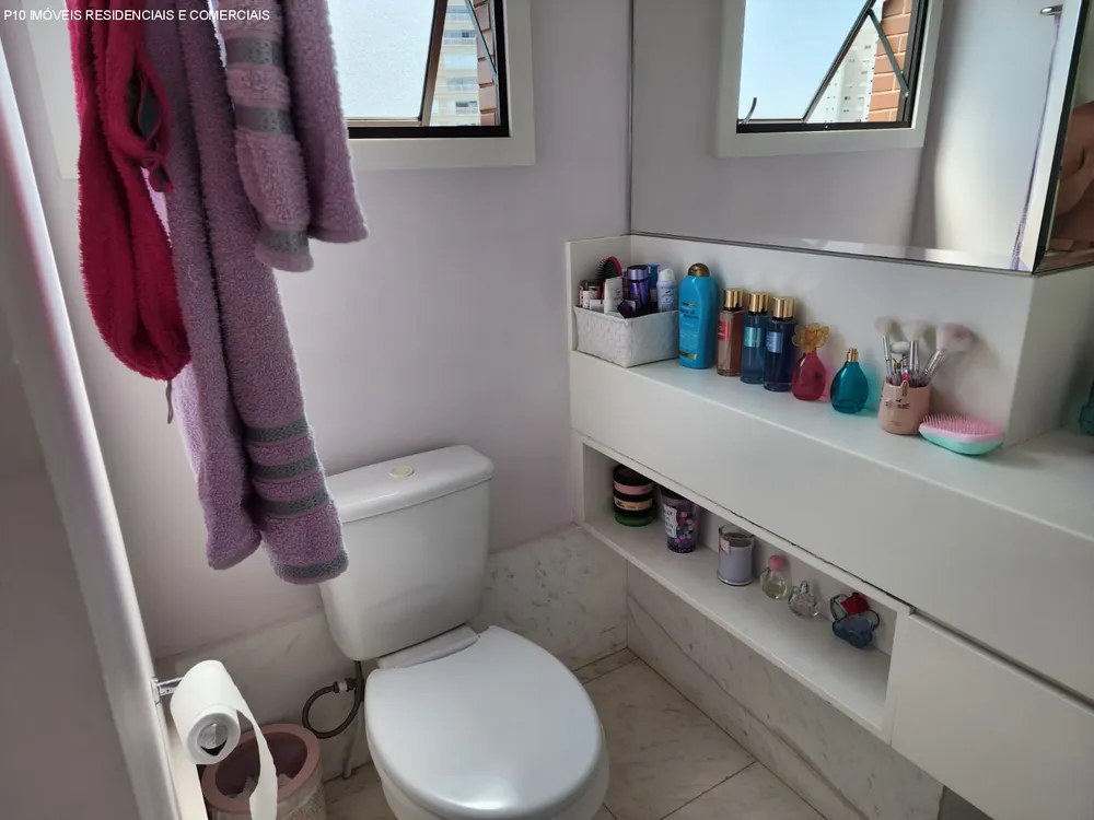 Apartamento, 2 quartos, 209 m² - Foto 12