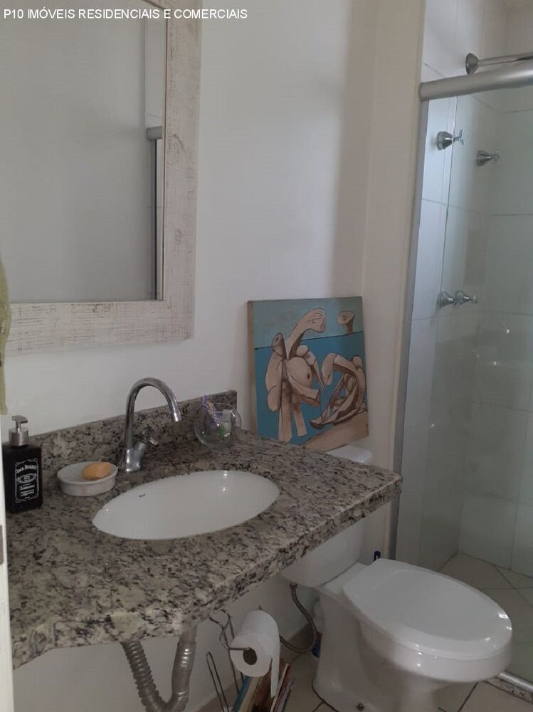 Apartamento, 2 quartos, 71 m² - Foto 15