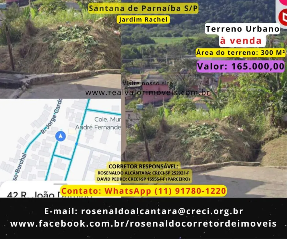 Terreno, 300 m² - Foto 1