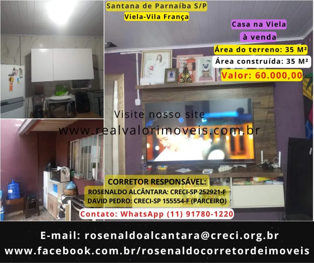 Casa, 1 quarto - Foto 1