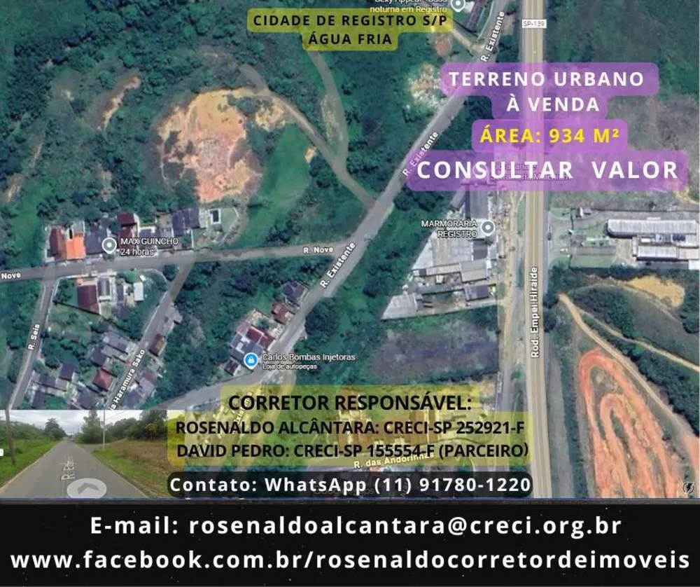 Terreno, 934 m² - Foto 1