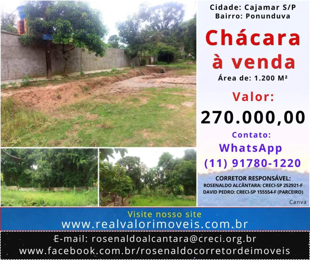 Chácara, 1200 m² - Foto 1