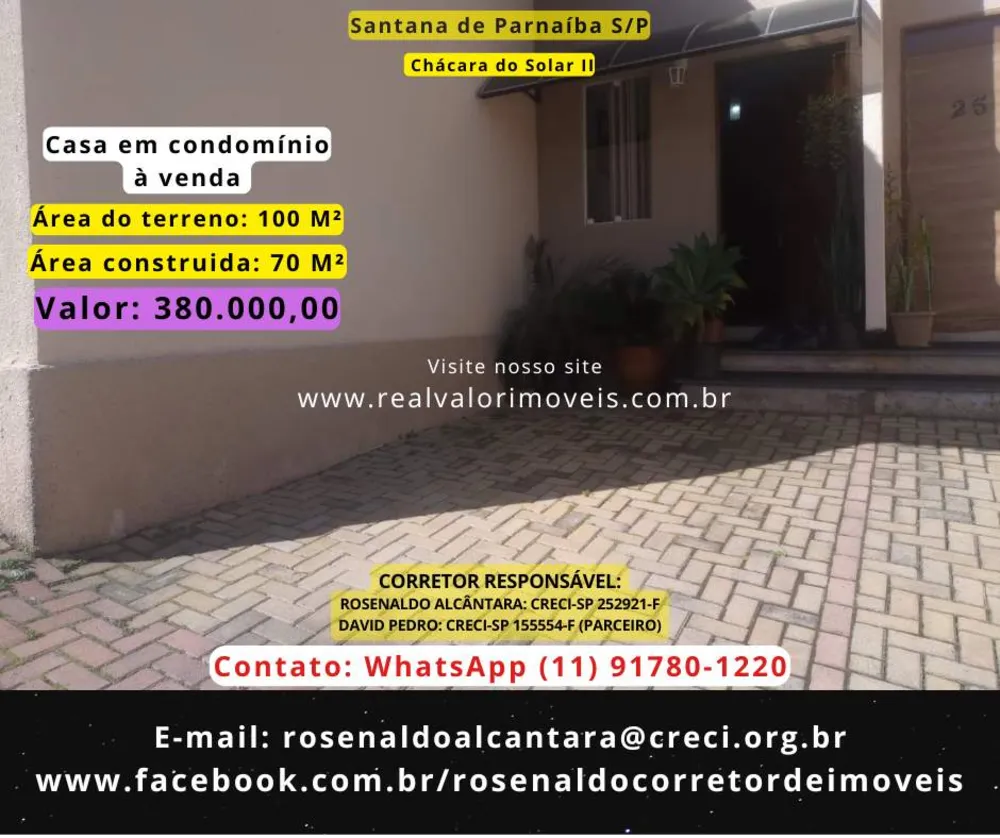 Casa de Condomínio - Foto 1