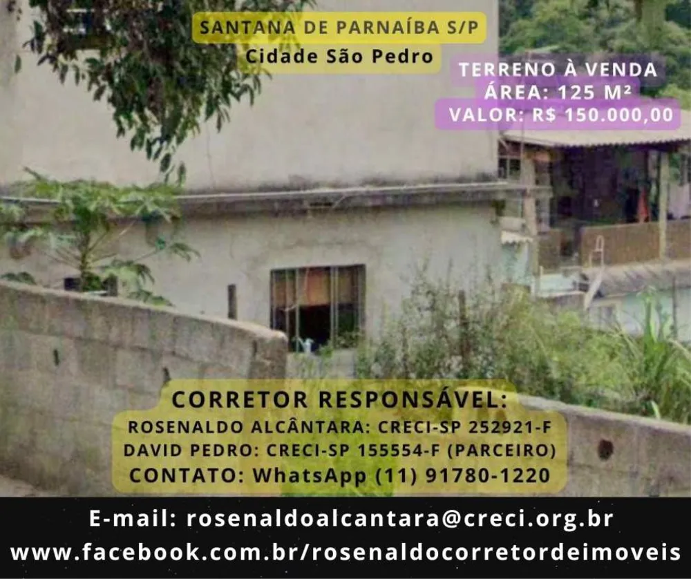 Terreno, 125 m² - Foto 1