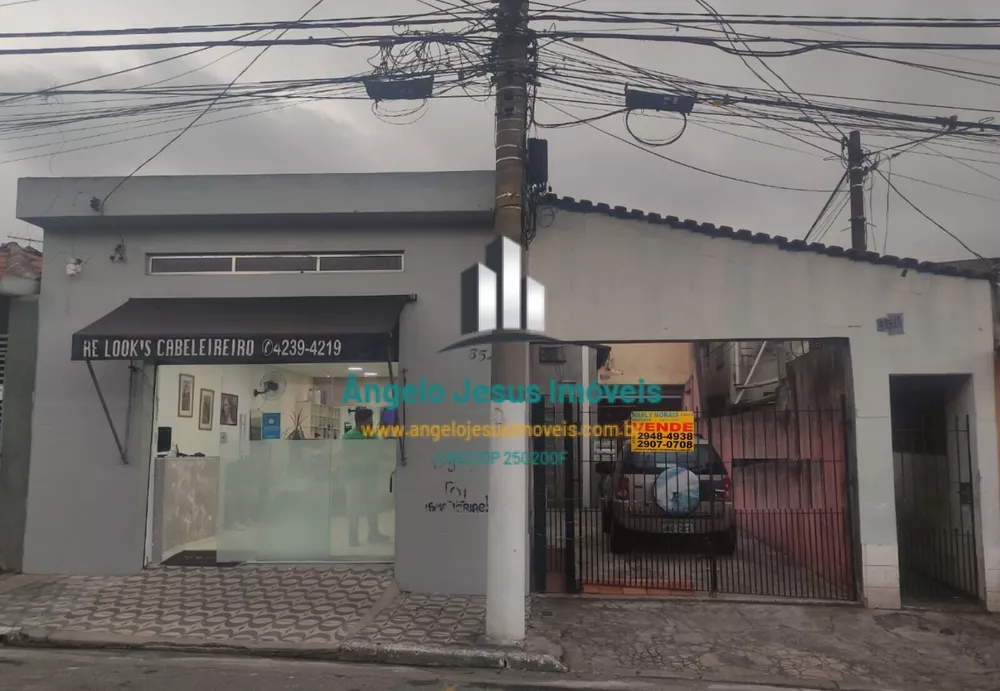 Sobrado à venda com 5 quartos, 400m² - Foto 1