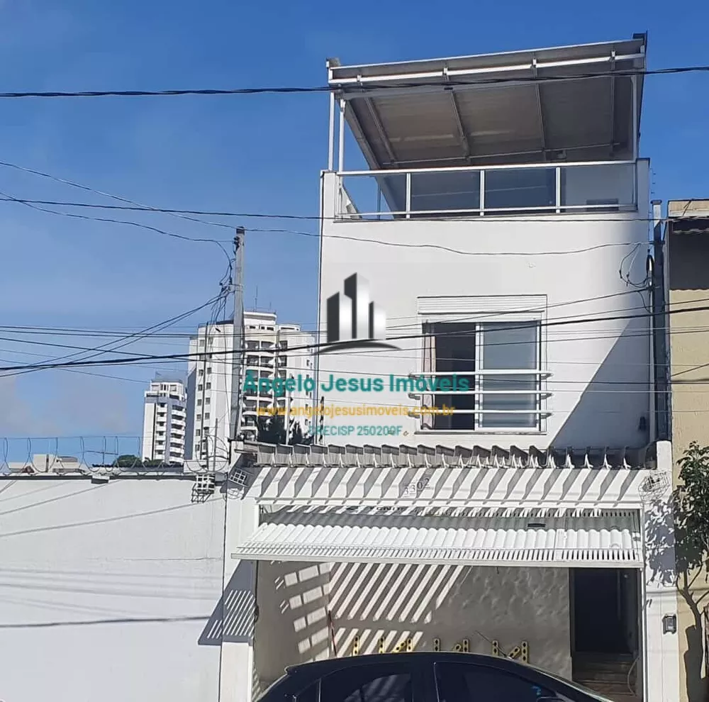 Sobrado para alugar com 2 quartos, 220m² - Foto 1