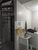 Sobrado, 2 quartos, 117 m² - Foto 1