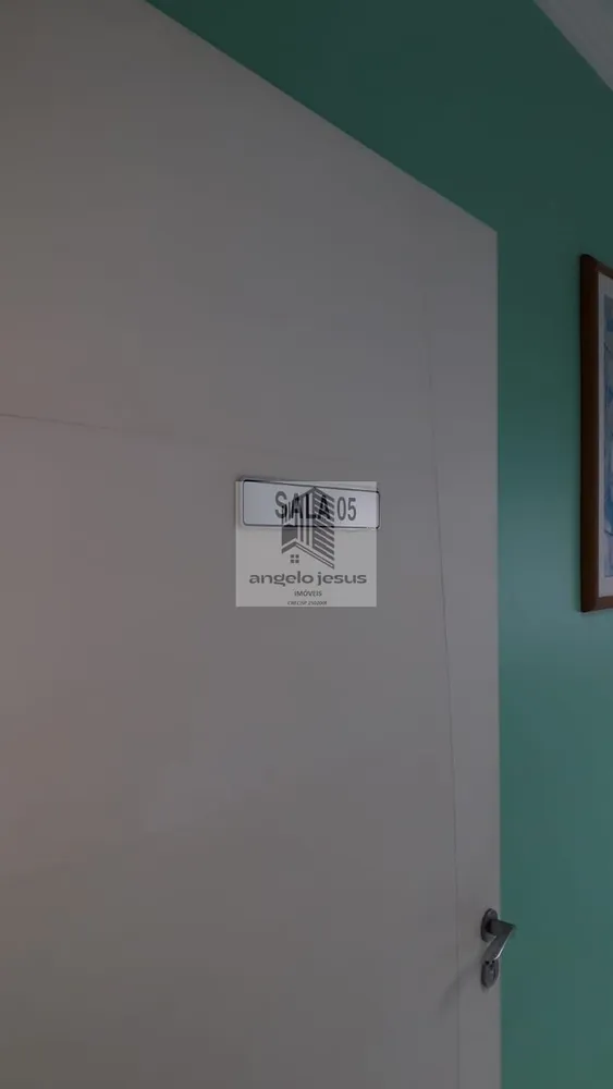 Sala-Conjunto, 14 m² - Foto 6