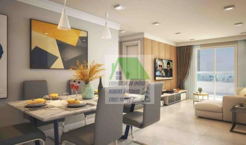 Apartamento, 2 quartos, 80 m² - Foto 1