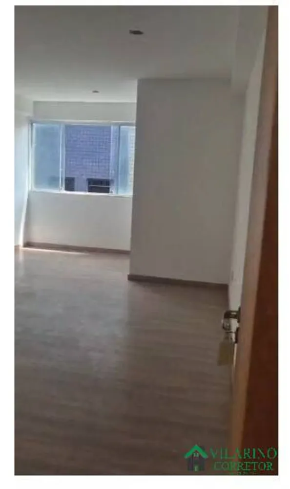 Sala-Conjunto, 24 m² - Foto 4