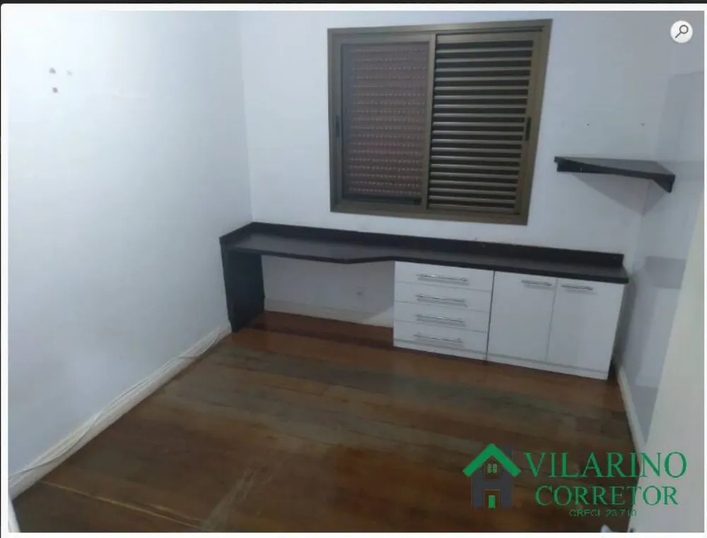 Apartamento, 4 quartos, 175 m² - Foto 2