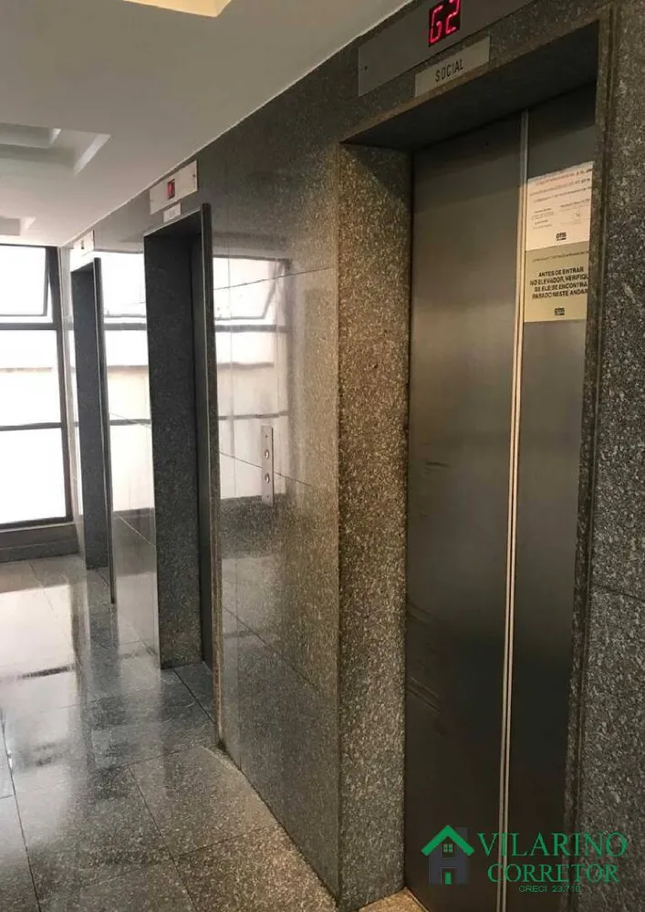 Sala-Conjunto, 27 m² - Foto 2