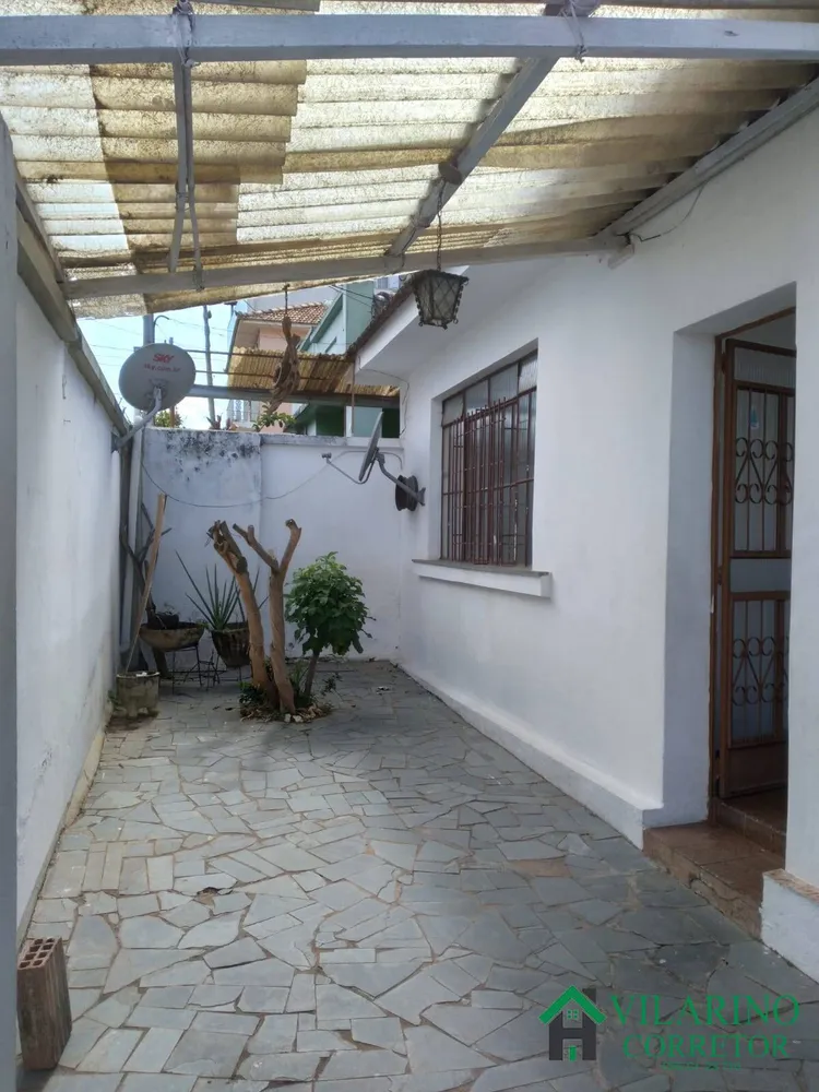 Casa, 3 quartos, 90 m² - Foto 1