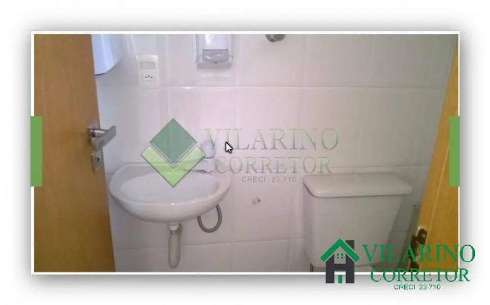 Sala-Conjunto, 23 m² - Foto 3