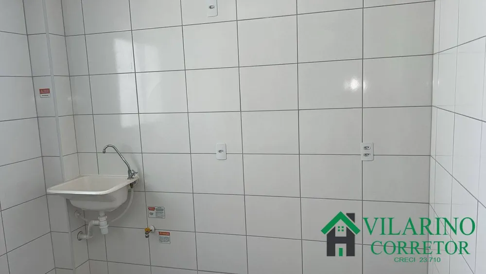 Apartamento, 2 quartos, 48 m² - Foto 3