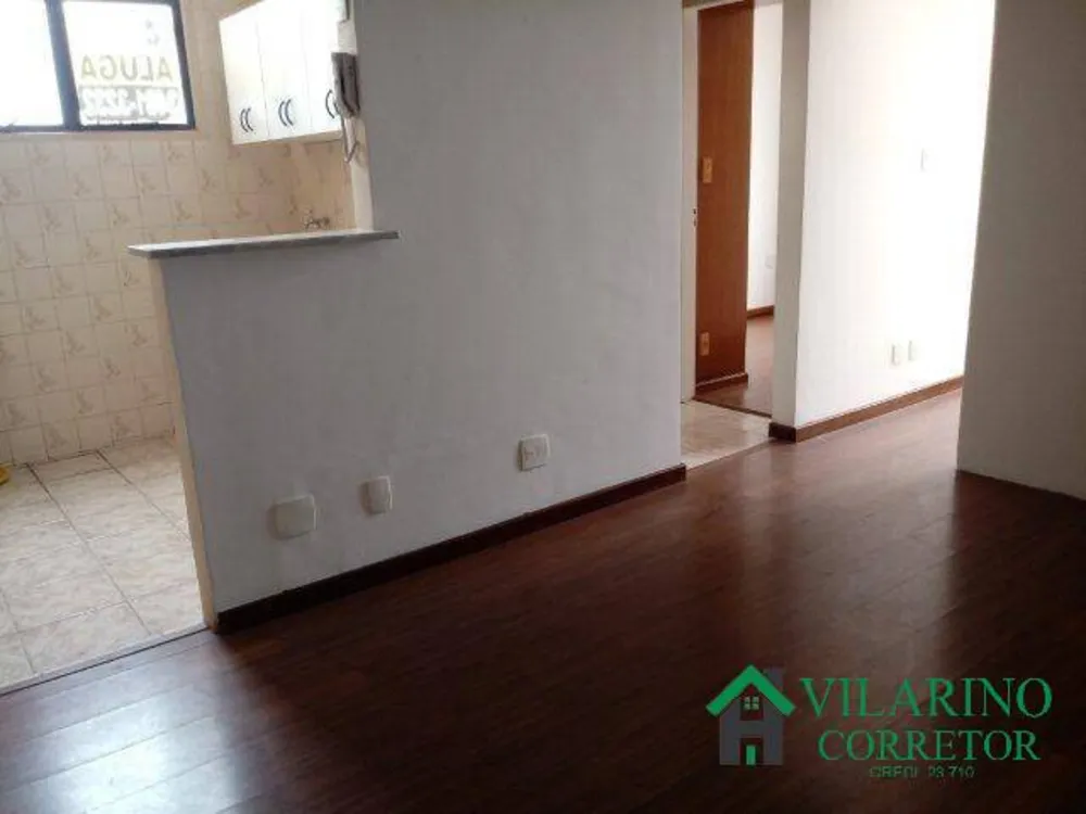Apartamento, 2 quartos, 45 m² - Foto 1