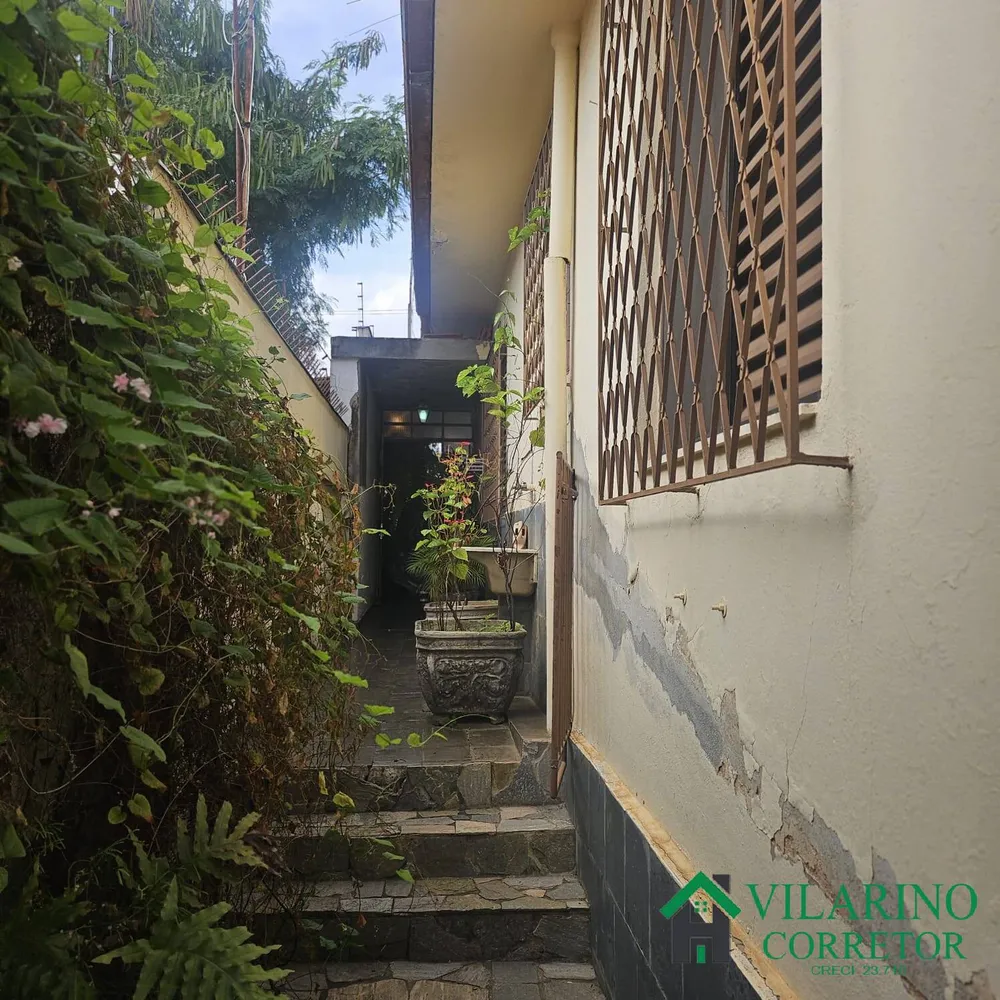 Casa, 4 quartos, 300 m² - Foto 6