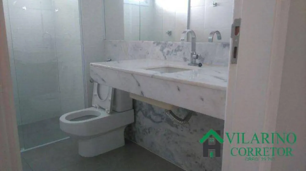 Apartamento, 4 quartos, 150 m² - Foto 8