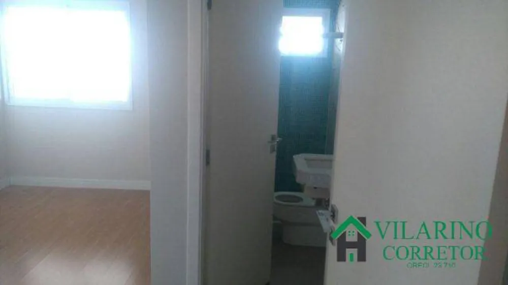 Apartamento, 4 quartos, 150 m² - Foto 16