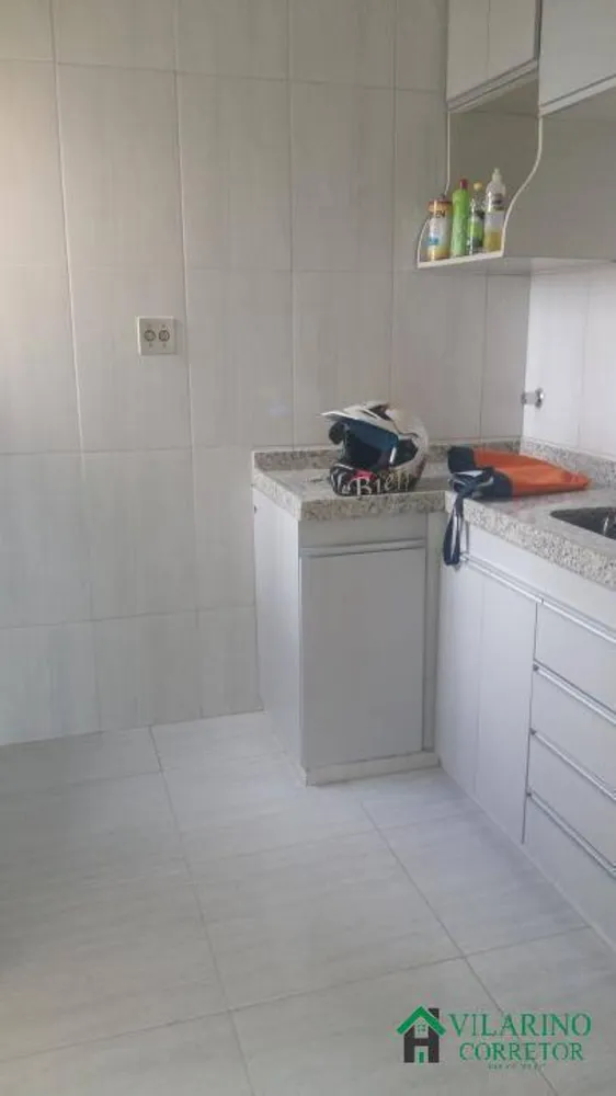 Apartamento, 2 quartos, 60 m² - Foto 12
